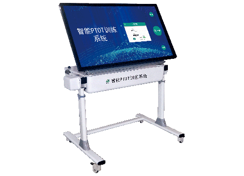 智能PTOT訓(xùn)練系統(tǒng)