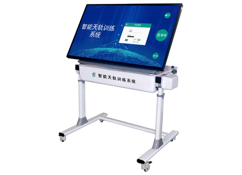 智能天軌訓(xùn)練系統(tǒng)