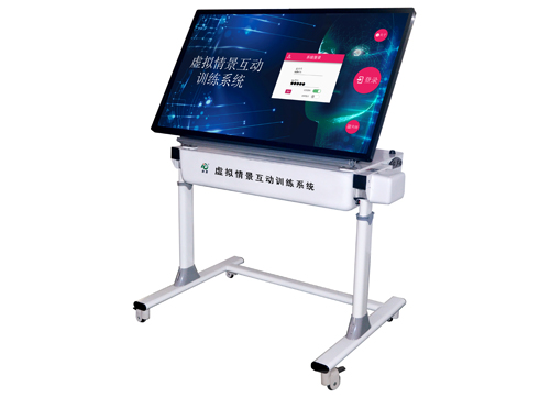 虛擬情景互動(dòng)訓(xùn)練系統(tǒng)